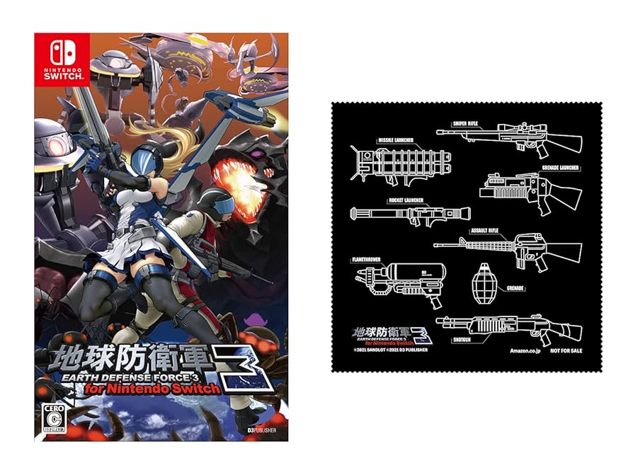 Amazon.co.jp: 地球防衛軍3 for Nintendo Switch -Switch